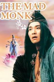 Movie poster of The Mad Monk