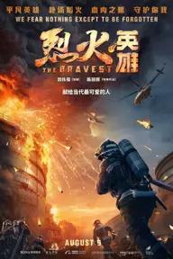 Movie poster of The Bravest