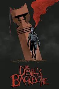 Movie poster of The Devil's Backbone