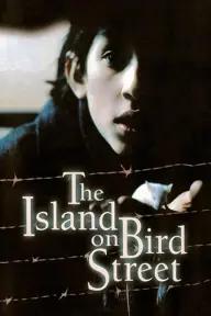 Movie poster of The Island on Bird Street