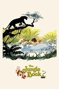 Movie poster of The Jungle Book