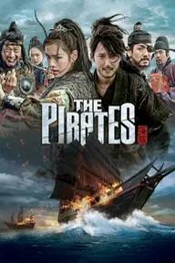 Movie poster of The Pirates