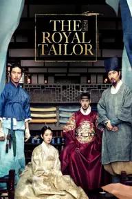 Movie poster of The Royal Tailor