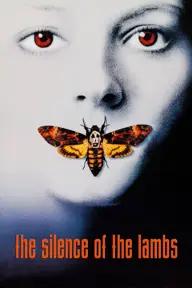 Movie poster of The Silence of the Lambs