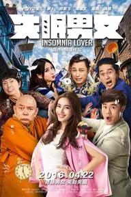 Movie poster of Insomnia Lover