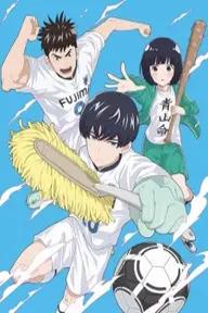 Movie poster of Cleanliness Boy! Aoyama-kun