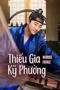 Thiếu Gia Kỹ Phường