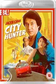 Movie poster of City Hunter