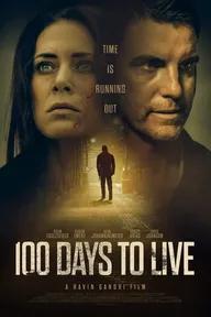 Movie poster of 100 Days To Live