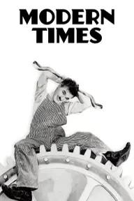 Movie poster of Modern Times