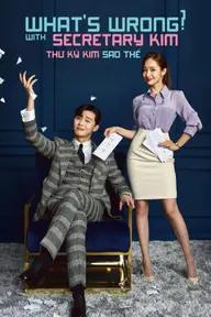 Movie poster of What's Wrong with Secretary Kim