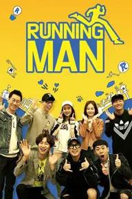 Movie poster of RUNNING MAN