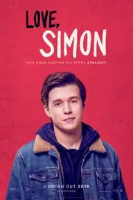 Movie poster of Love, Simon