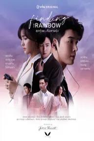 Movie poster of Finding the Rainbow