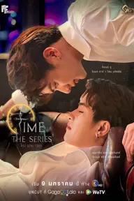 Movie poster of Time the Series