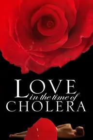 Movie poster of Love in the Time of Cholera