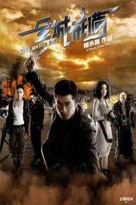 Movie poster of City Under Siege