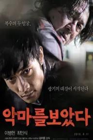 Movie poster of I Saw the Devil