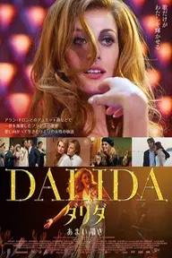 Movie poster of Dalida