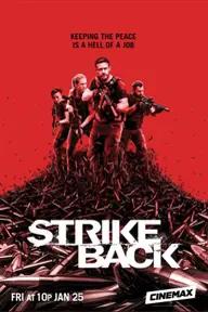 Movie poster of Strike Back (Season 7)