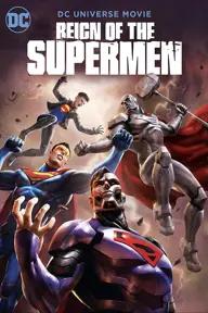 Movie poster of Reign of the Supermen