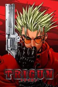 Movie poster of Trigun