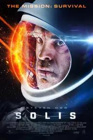 Movie poster of Solis