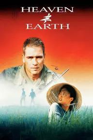 Movie poster of Heaven & Earth