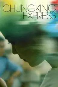 Movie poster of Chungking Express