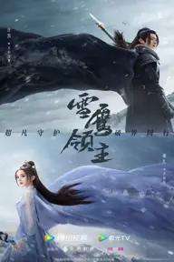 Movie poster of Snow Eagle Lord