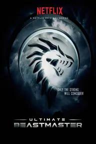 Movie poster of Ultimate Beastmaster (Season 2)