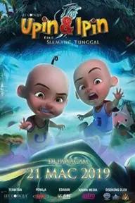 Movie poster of Upin&Ipin (Season 13)