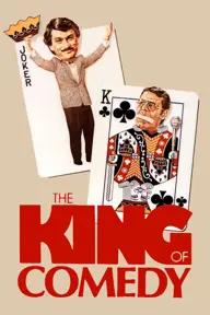 Movie poster of The King of Comedy