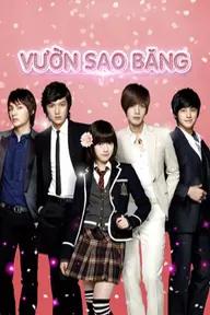 Movie poster of Boys Over Flowers