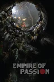 Movie poster of Empire of Passion