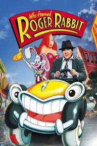 Movie poster of Who Framed Roger Rabbit