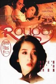 Movie poster of Rouge